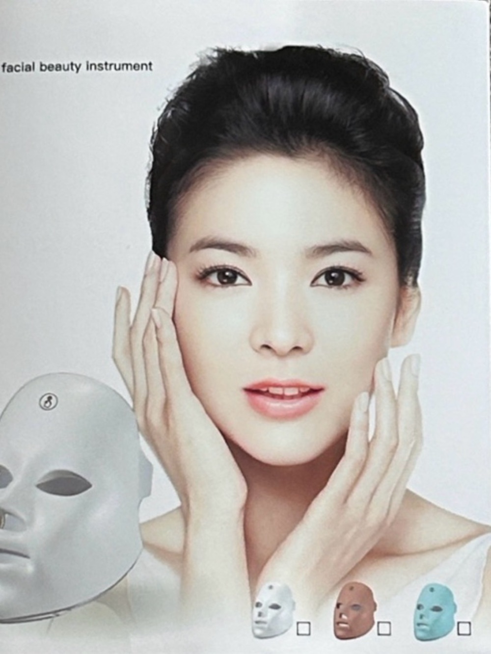 True Beauty Glow, Anti Aging Mask